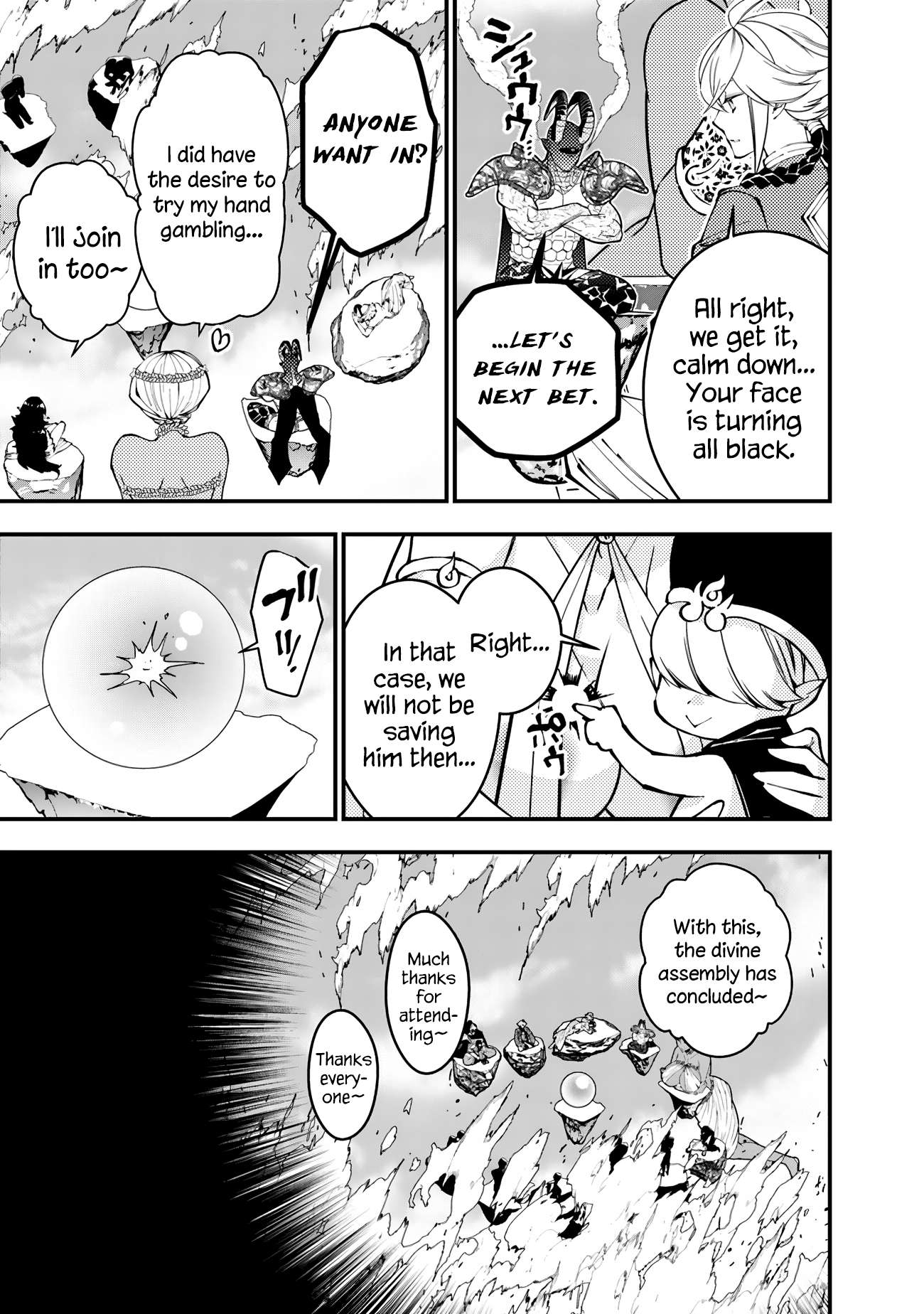 The Hero Who Seeks Revenge Shall Exterminate with Darkness, Chapter 78 image 13